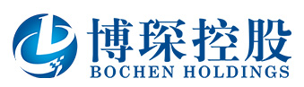 博琛集团-中文