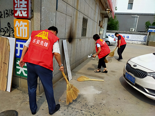 1607931842940909.jpg 尚德党支部-志愿活动-小.jpg