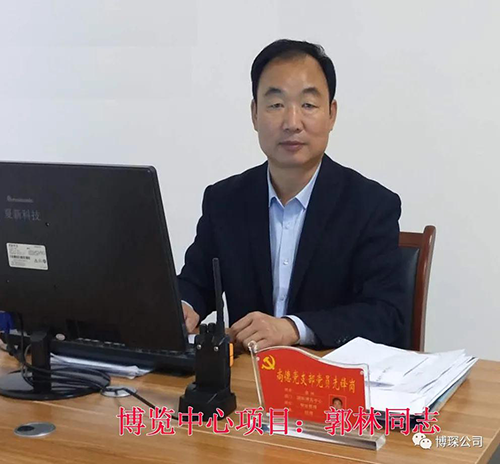 1608083756262825.png 图片4.png