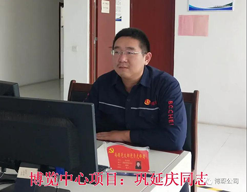 1608083768901471.png 图片5.png