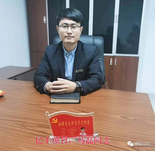 1608083780306612.png 图片6.png