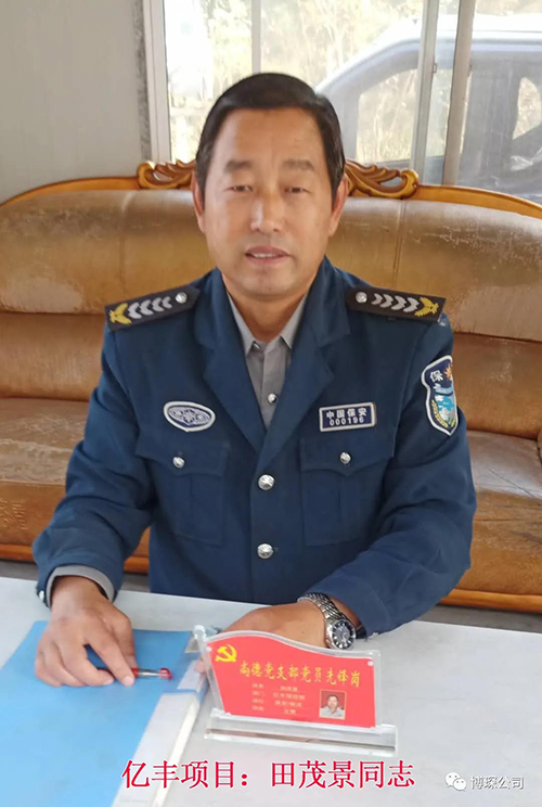 1608083800548418.png 图片8.png