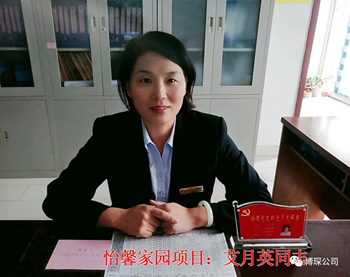 1608083814581812.png 图片9.png