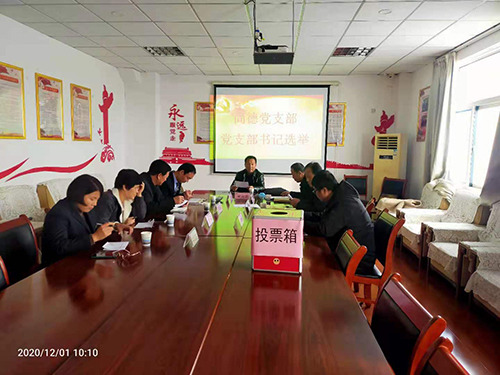 1608084527973901.png 图片10.png