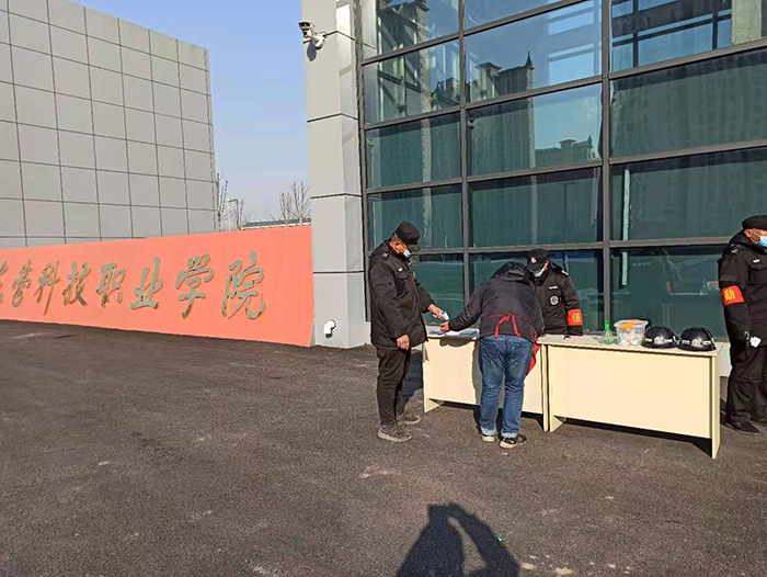 微信图片_20201218145114.jpg