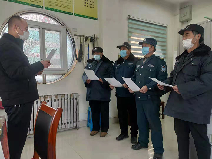 业务基础知识培训-700.jpg