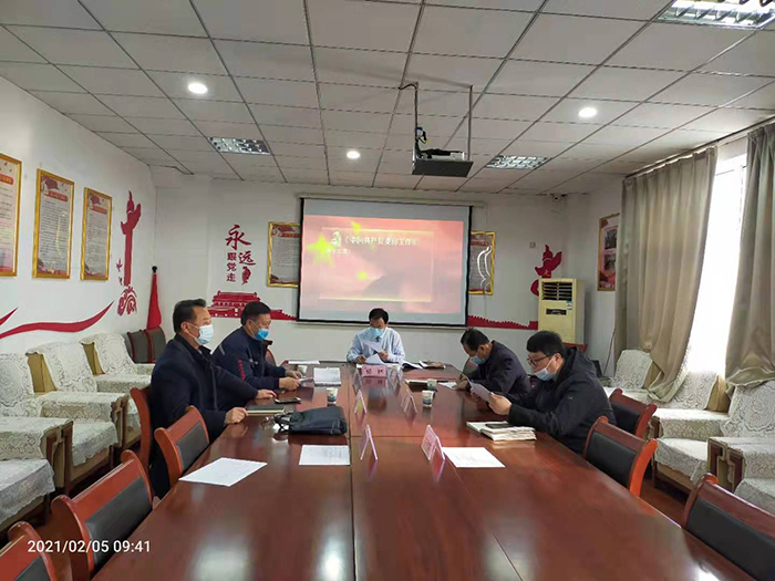 党员民主评议-700.jpg
