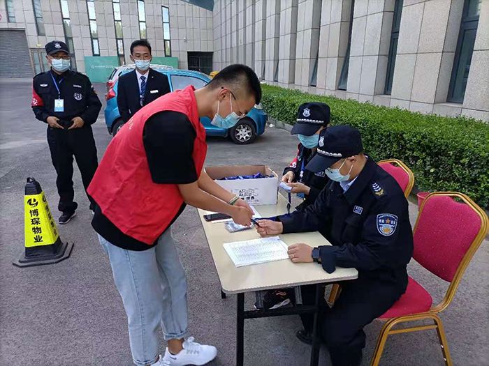 4严格审核入场人员资格-700.jpg