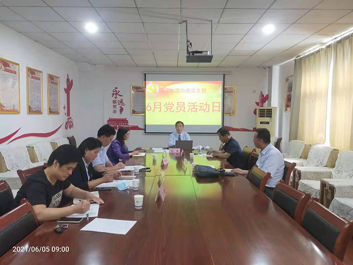 活动日学习活动-700.jpg