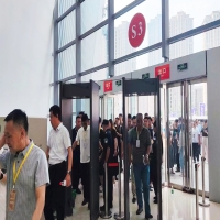 保安公司圆满完成山东省第五届高端化智能化绿色化技改展洽会安保任务