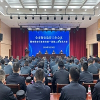 喜报｜博琛保安公司荣获“全市保安行业成绩 突出集体和突出个人”荣誉