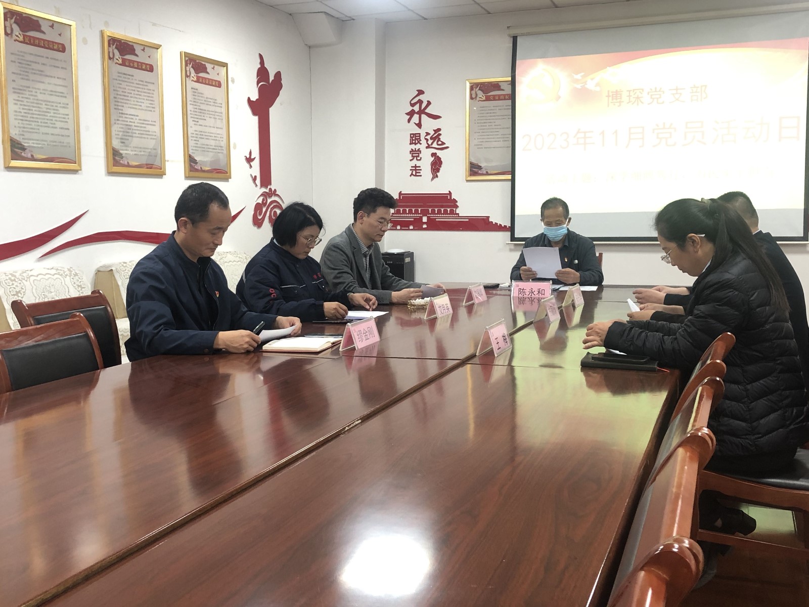8